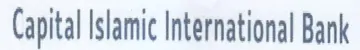 Capital Islamic International Bank trademark logo