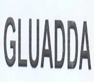 ااال trademark logo
