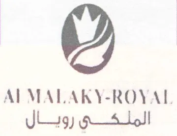 Al MALARKY-ROYVAL الملكي رويال trademark logo