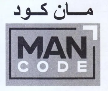 مان كود trademark logo