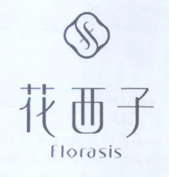 KOs trademark logo