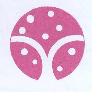 em A ee سد trademark logo