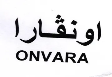 ONVARA اونقارا trademark logo