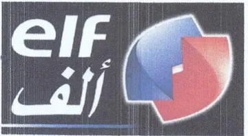(figurative mark) trademark logo