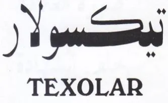 adi TEXOLAR trademark logo