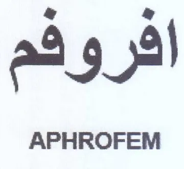 ad 9 I