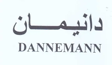 Cj Latent DANNEMANN