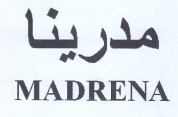 MADRENA مدر بدا