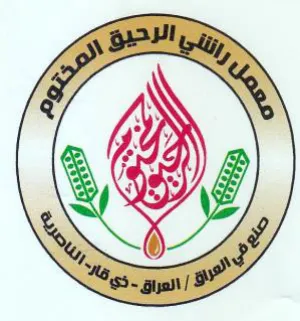 7 2 4 trademark logo