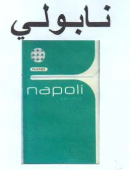 gl gli dl nepoli