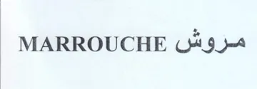 MARROUCHE W494 trademark logo