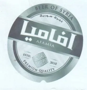 ea. aw trademark logo