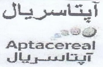 Js ps trademark logo