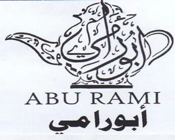 ABU RAMI ابوراصعي trademark logo