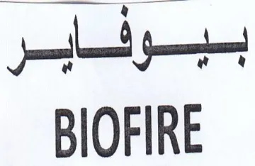 ae BIOFIRE trademark logo