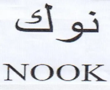 noc. تولك trademark logo