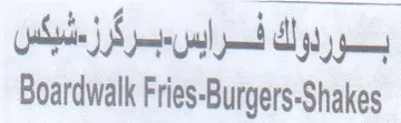 Boardwalk Fries-Burgers-Shakes بوردوك فرايسءبركرز trademark logo