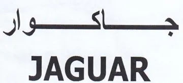 le JAGUAR trademark logo