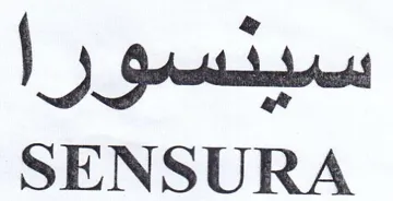 SENSURA سينسورا trademark logo