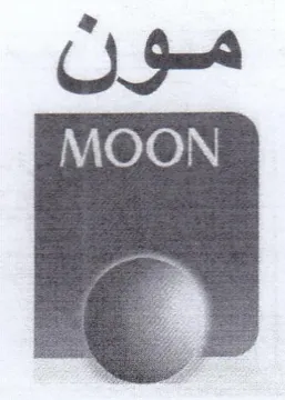 oo trademark logo