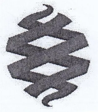 =e trademark logo