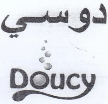 Doucy دوسي trademark logo