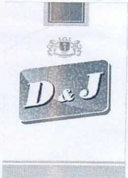ae ed trademark logo