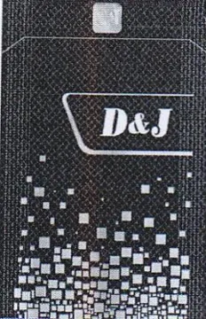 ee i ee Ree Lait trademark logo