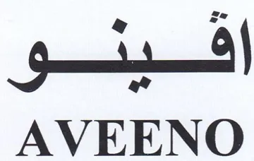 AVEENO بد trademark logo