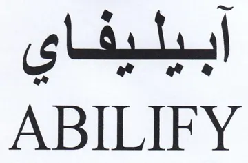 ABILIFY ابيليفاي trademark logo