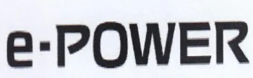 e-POWER trademark logo