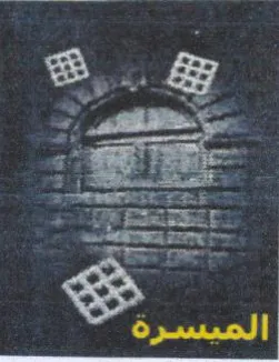 ظ 00-0 trademark logo