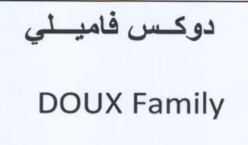 DOUX Family دوكس فاميلي trademark logo