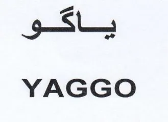 YAGGO ياكى trademark logo