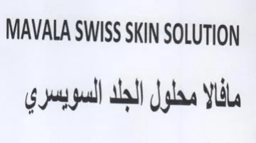 MAVALA SWISS SKIN SOLUTION gail Ll J Yl trademark logo