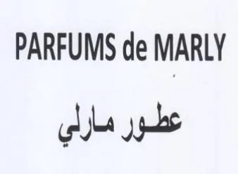 PARFUMS de MARLY عطور مارلي trademark logo