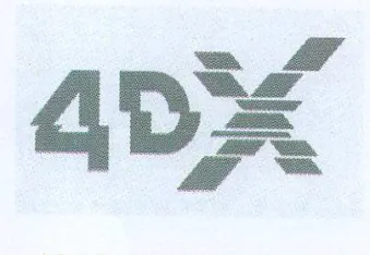 40 = trademark logo