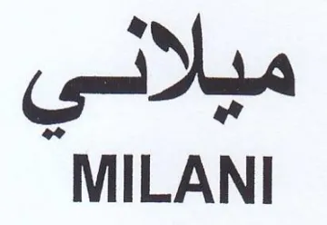 MILANI مر ميلاني trademark logo