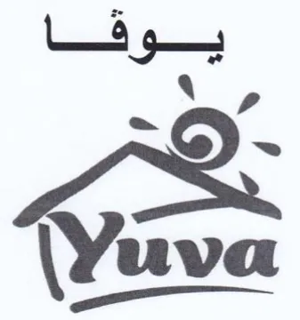 Yuva trademark logo