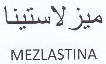 MEZLASTINA trademark logo