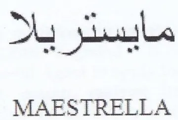 MAESTRELLA مايسترياد trademark logo