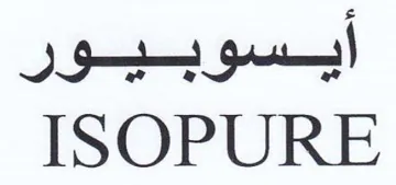 ISOPURE أوسويهيهعور trademark logo