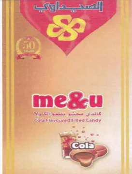 SS ee Ses Soe زه ح trademark logo
