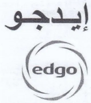 إيدجو trademark logo