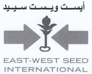 EAST-WEST SEED INTERNATIONAL trademark logo
