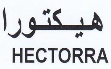 HECTORRA هيكتور trademark logo