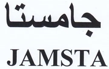 ovals. JAMSTA trademark logo
