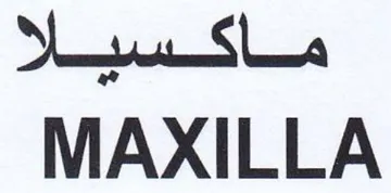 MAXILLA ماكسيلا trademark logo