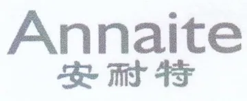 Annaite ke it FF trademark logo