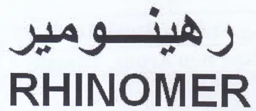 RHINOMER trademark logo